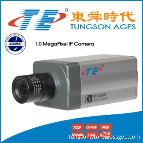 Onvif 1.0 Megapixel CCTV Camera